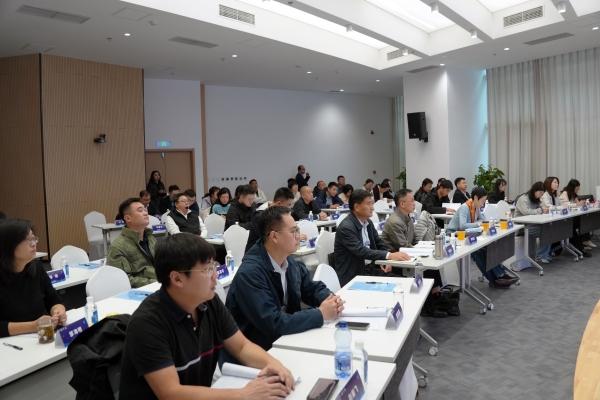 天津市重點產業(yè)鏈工程師高級研修班舉辦